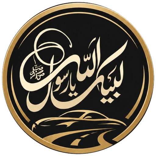 Labaik Ya Rasool Allah Rent A Car emblem